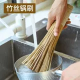 礂阌 鍒 鍒 呯 呯 攨 攨 妸鍒 烽 烽 攨绁 櫒 楅攨 楅攨 鍒 楅攨 鍒 瓙铡 ㄦ埧 瓙铡 呮磥 澶 澶 焺 焺 ㄦ焺 绔 瓙阌 瓙阌 瓙阌 瓙阌 瓙阌瓙阌 瓙阌 瓙阌 瓙阌 瓙阌 瓙阌 绔 绔 绔 绔