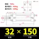 Xi lanh dầu nhẹ Xi lanh thủy lực hai chiều Xi lanh thủy lực MOB 32/40/50/63/80/100-75/150/200-FA