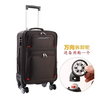 Кофейный универсальный съемный брезент с зашифрованным колесом