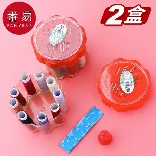 Маленький комплект, банка для хранения, многоцветная маленькая система хранения для домашнего использования