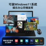 Geglovo/格斐斯 Планшетный легкий и тонкий ноутбук, 2 в 1, 10 дюймов, windows11