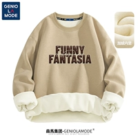 Флисовые румяна, 420г