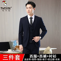 Одна пряжка тибетской [подводные костюмы+брюки+рубашки] Отправить большой подарочный пакет