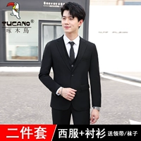 Черная рубашка, галстук, носки