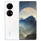 Huawei/华为 Huawei, мобильный телефон pro подходит для фотосессий подходящий для игр, официальный флагманский магазин, полноэкранный дисплей