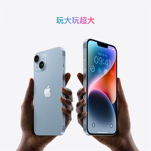 Apple/苹果 Iphone 14, мобильный телефон, 128G, 5G