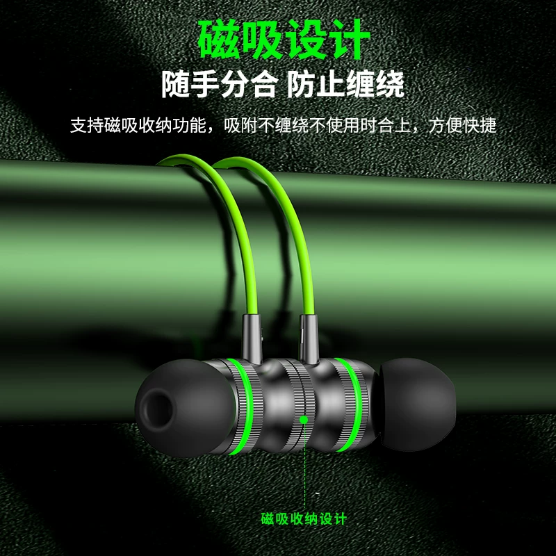 Razer игровых наушники проводные внутрислуховые e-спорт есть курица прослушивание компьютер, компьютер смартфон Type-C локоть с пшеницей