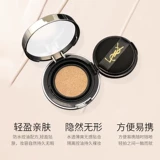 YSL, кушон, тональный крем, база под макияж, пробник, 5г, контроль жирного блеска, стойкое покрытие, пробный комплект