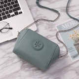 Вместительная и большая небольшая сумка на одно плечо, кожаная демисезонная сумка через плечо, универсальная маленькая сумка клатч, из натуральной кожи, коллекция 2023, в корейском стиле