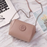 Вместительная и большая небольшая сумка на одно плечо, кожаная демисезонная сумка через плечо, универсальная маленькая сумка клатч, из натуральной кожи, коллекция 2023, в корейском стиле