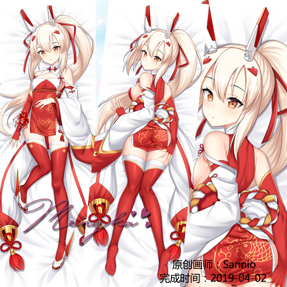 Japanese Anime アズールレーン あやなみ Azur Lane Dakimakura Ayanami Anime Hugging Body Pillow Case Cover 2 Medalex Rs