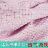 Детское шелковое летнее одеяло, полотенце для детского сада