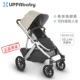 UPPAbaby xe đẩy em bé cao phong cảnh hai chiều VISTA V2 gấp có thể ngồi có thể nằm hấp thụ sốc trẻ em xe đẩy em bé xe đẩy cho bé