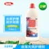 Wei Li da chăm sóc sáng đại lý sofa da khử trùng làm sạch dầu bảo trì xe da đại lý làm sạch ghế da - Dịch vụ giặt ủi Dịch vụ giặt ủi