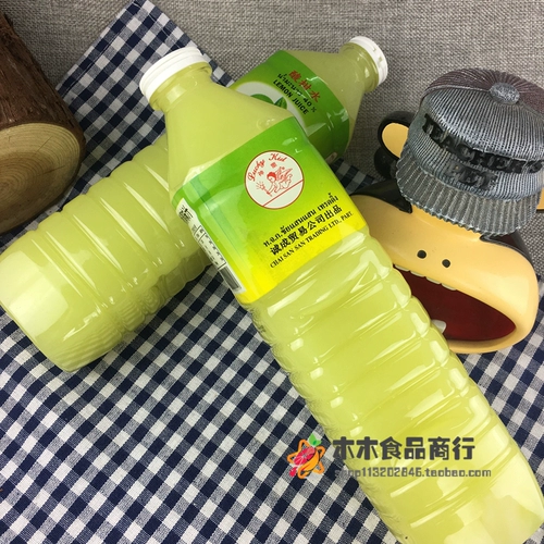Бесплатная доставка Целая сборная детская кислота цитрусовая кислота лимонада тайский лимонный сок Голубой лимонный сок тайская кухня 1lx12