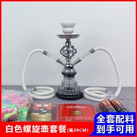 Белый легковоспламеняющийся углеродный пакет отправляет импортные расходные материалы