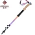 Khóa trekking cực carbon ngoài trời siêu nhẹ telescopic gấp hợp kim titan đi bộ gậy đi bộ đi bộ leo núi đi bộ tay cầm thẳng - Gậy / gậy Gậy / gậy