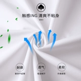 Tesmei Hotel Chef Chef Work Server Мужской отель Chef Service Long -Sleeved Custom Chef Clear Clear High -End High -End Женщина для общественного питания