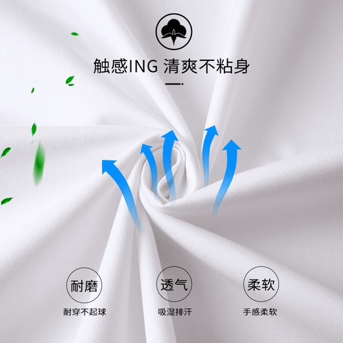 Tesmei Hotel Chef Chef Work Server Мужской отель Chef Service Long -Sleeved Custom Chef Clear Clear High -End High -End Женщина для общественного питания