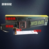 Металлическое портативное зарядное устройство, батарея, 3003b