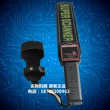 Металлическое портативное зарядное устройство, батарея, 3003b