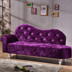 Châu Âu vải chaise longue nhỏ phòng ngủ beanbag ghế sofa ghế sofa ghế tựa vẻ đẹp thẩm mỹ viện nhỏ đi văng - Ghế sô pha giá ghế sofa Ghế sô pha