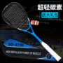Squash tiên tiến thiết lập duy nhất squash racket sinh viên dành cho người lớn đào tạo thể thao carbon đầy đủ một siêu nhẹ người mới bắt đầu người đàn ông và phụ nữ mua vợt tennis
