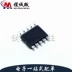 Chính hãng CN3795 SOP-10 gói quản lý sạc pin mạch tích hợp Module quản lý pin