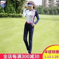 Mùa thu đông 2018 Quần áo golf ZG6 nữ quần áo bóng nữ phù hợp với áo thun dài tay Áo sơ mi quần lọt khe Baolan 	bộ đánh golf tốt nhất