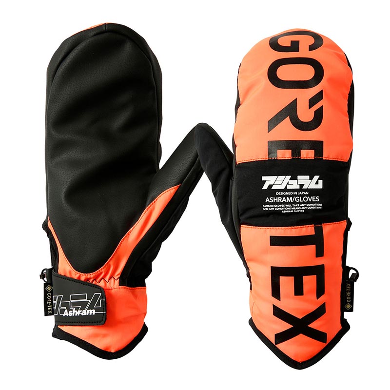 Profile Logo Mitt Neon Orange