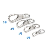 Universal Hook 304 Сталовая сталь Кольцевая цепь Кольцевая цепь Клавиша