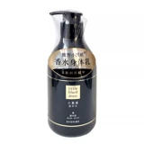 Avon Little Black юбка Fragrant Milk 400G маленькое черное молоко для тела (классика) (Shine) (Xinyue) Черная юбка для молока девушка