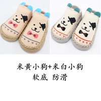 Mihuang Puppy+Rice White Puppy [мягкий нижний анти -сланг]