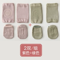 Сиреневый зеленый комплект