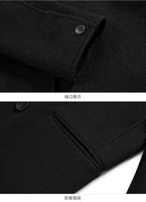 B1AA74301 cashmere áo khoác nam của đôi ngực áo len Hàn Quốc phiên bản của hai mặt áo khoác len nam áo khoác dạ nam Áo len