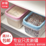 Cửa hàng bách hóa Tân Cương hộp cơm dày 10kg thùng nhựa thùng 20 kg chống côn trùng đựng gạo chống ẩm thùng chứa gạo - Thiết bị sân khấu