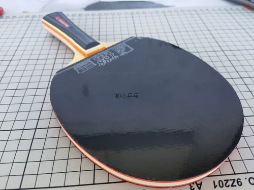 Профессиональная детская ручка для настольного тенниса, ракетка для начинающих, базовая плита для тренировок