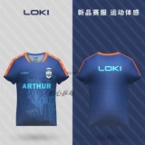 Быстросохнущая форма для пин-понга для настольного тенниса, футболка, коллекция 2022, впитывает пот и запах, короткий рукав