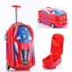 20 -INCH ROCKET CARS четыре колеса