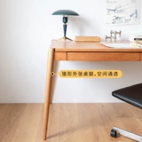 ER Black Wood Make Fenye Desk Nordic Poor Wood Desk Японский стиль писательский стол двойной компьютер письменный стол