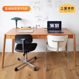 ER Black Wood Make Fenye Desk Nordic Poor Wood Desk Японский стиль писательский стол двойной компьютер письменный стол