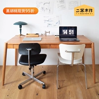 ER Black Wood Make Fenye Desk Nordic Poor Wood Desk Японский стиль писательский стол двойной компьютер письменный стол