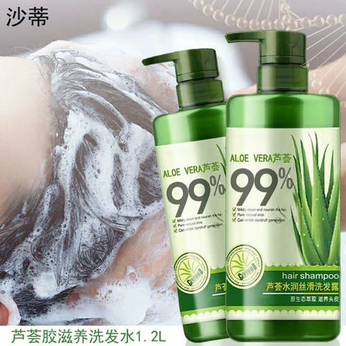 Алоэ вера для душа гель для бодиля