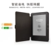 EBook Kindle558 Starter Edition Kpw4paperwhite1 2 3 bảo vệ tay áo vỏ micro retro đệm x 958 - Phụ kiện sách điện tử