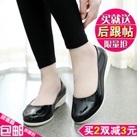 Bốn mùa mưa khởi động nữ nông miệng thấp để giúp tăng giày không thấm nước Hàn Quốc non-slip dành cho người lớn ống ngắn nêm với mưa khởi động peas cao su giày giày dép đi mưa thời trang