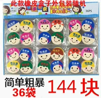 Голубое озеро