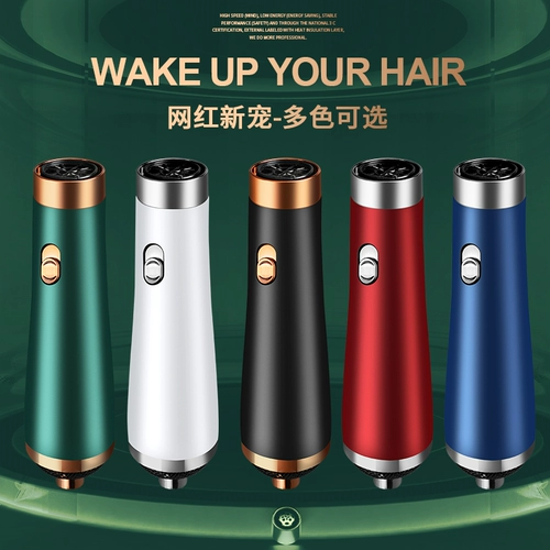 Кудрявый фен, Германия, придает объем