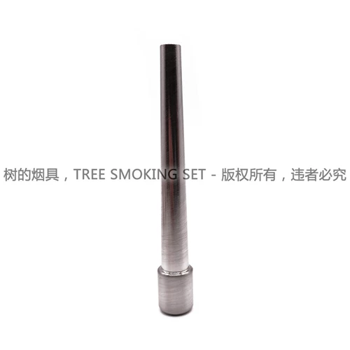 Матовый металлический мундштук из нержавеющей стали, арабский кальян, насадка