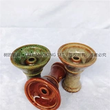 Арабский кальян, аксессуары, керамическая высококлассная курительная трубка, полный комплект