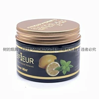 Желтый лимон и мята